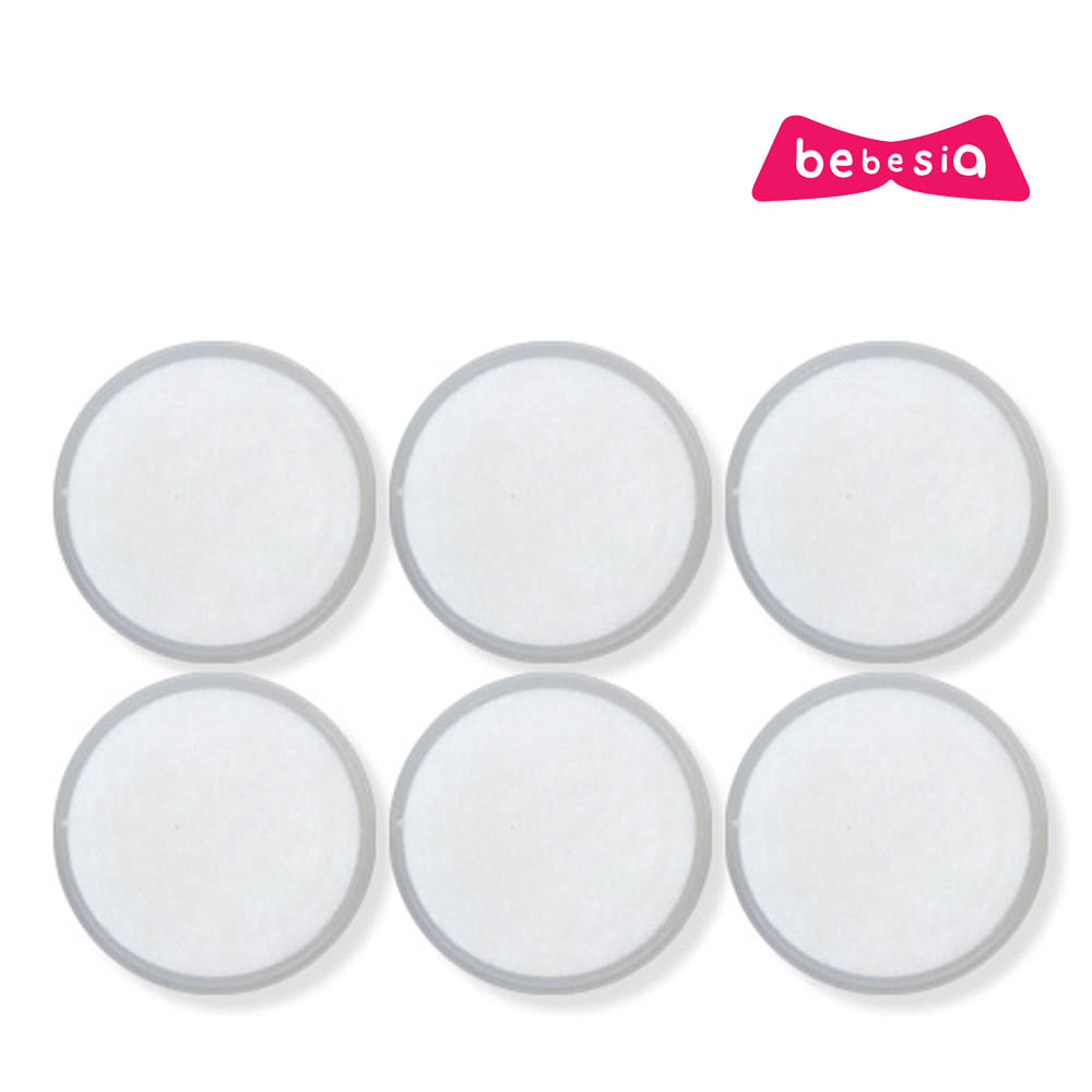 Bebesia Dolphin Shower Head 2nd Filter Refills (6ea)