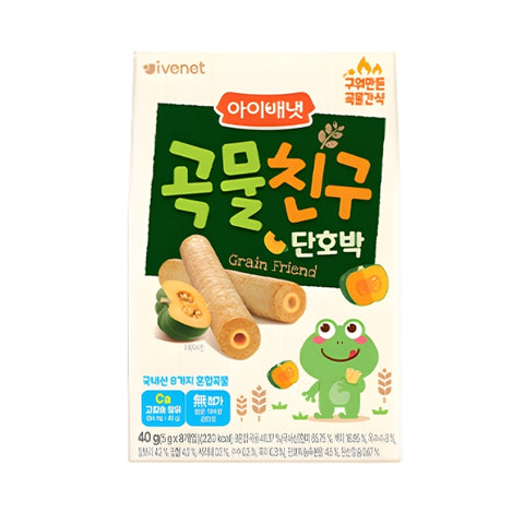 Ivenet Bebe Grain Friend (Pumpkin)