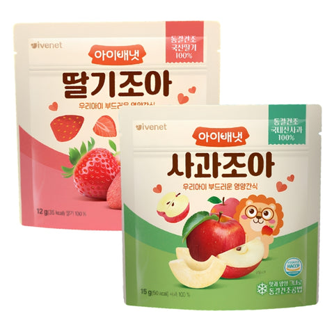 Ivenet Lovely Fruits Set (Apple+Strawberry)