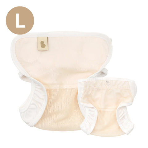 BambooBebe Mesh Diaper Cover L - Natural