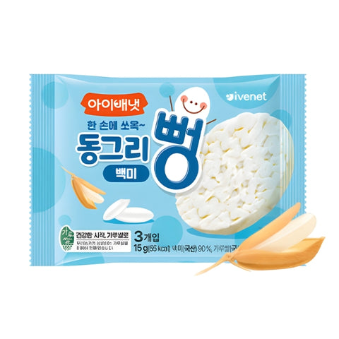 Ivenet Rice Puff Pong (Original)