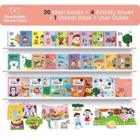 Blue Rabbit Korean Start Book Set (26 Books)