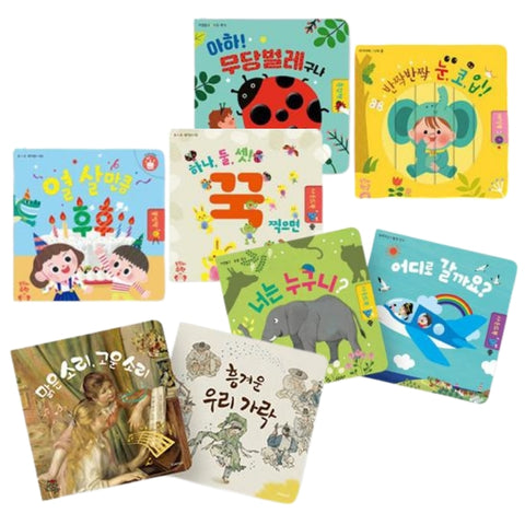 Little Genius Childs' First Korean + Math + Art Book Set (53 Books + 3 Digital Books)