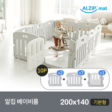 ALZiP G Baby Room Mat Partition Basic Plain White 10pcs