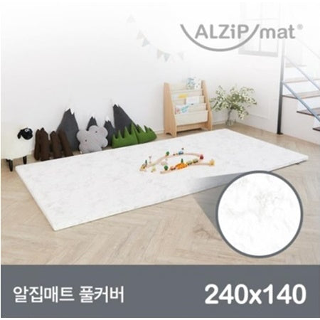 ALZiP Full Cover for SG Folder Mat - Urban Milk